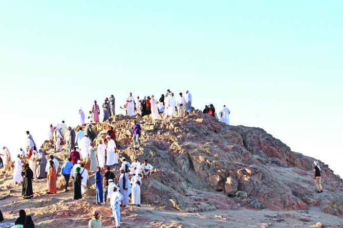 Mount Uhud